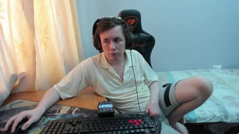 Snapshot of iliaskrislove chatting on 02/20/26, 06:26 iliaskris online show from 02/20/26, 06:26