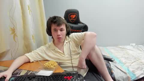 Snapshot of iliaskrislove chatting on 03/12/26, 01:01 iliaskris online show from 03/12/26, 01:01