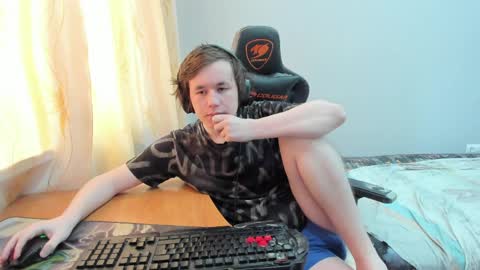 Snapshot of iliaskrislove chatting on 04/08/26, 06:13 iliaskris online show from 04/08/26, 06:13