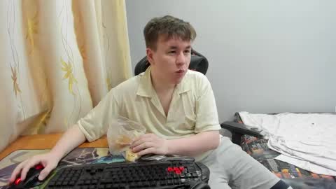 Snapshot of iliaskrislove chatting on 05/10/26, 04:34 iliaskris online show from 05/10/26, 04:34