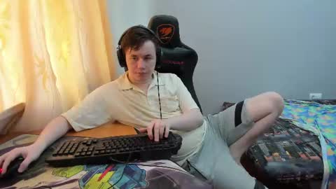 Snapshot of iliaskrislove chatting on 07/16/26, 06:19 iliaskris online show from 07/16/26, 06:19