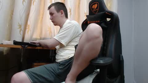 lord online show from 11/01/25, 05:20