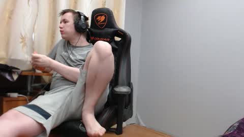 lord online show from 12/17/25, 04:40