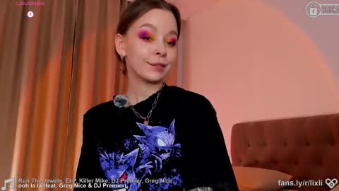 Snapshot of ilxil chatting on 03/15/26, 02:56 Li online show from 03/15/26, 02:56