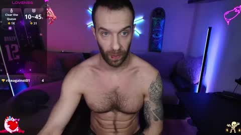 Ilya online show from 02/21/26, 07:20