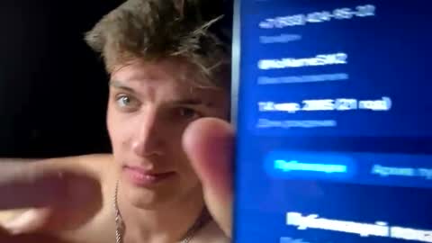 Snapshot of ilyahrr chatting on 03/26/26, 08:58 ilyahrr online show from 03/26/26, 08:58