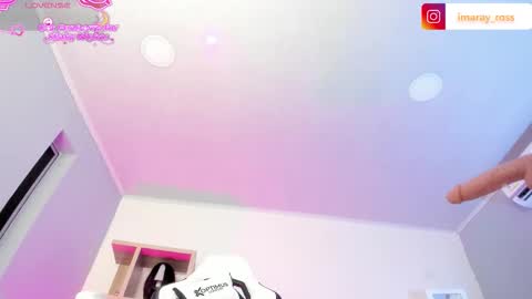 imaray online show from 11/29/25, 11:19