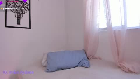 Snapshot of imemilybae chatting on 07/07/26, 03:27 Emily But you can tell me Emi online show from 07/07/26, 03:27