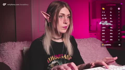  Eva Ellary -  online show from 12/15/24, 02:16
