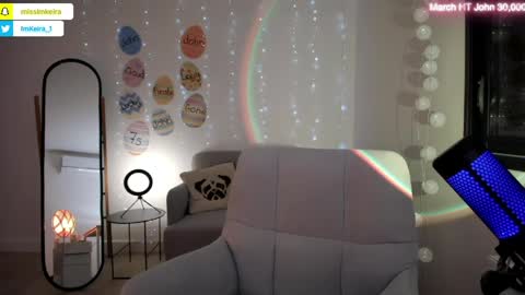 Snapshot of imkeira chatting on 04/02/26, 07:11 ImKeira online show from 04/02/26, 07:11