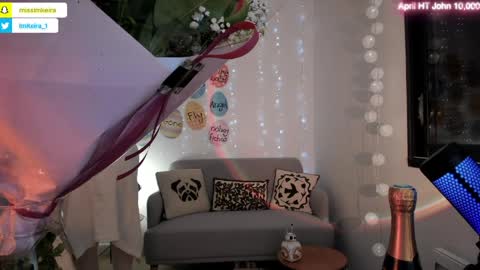 Snapshot of imkeira chatting on 04/07/26, 06:41 ImKeira online show from 04/07/26, 06:41