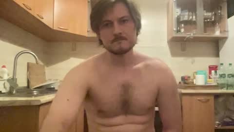 Snapshot of imnotall chatting on 03/20/26, 04:45 imnotall online show from 03/20/26, 04:45