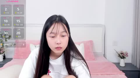 Snapshot of inadaphne chatting on 07/08/26, 10:58 Ina online show from 07/08/26, 10:58