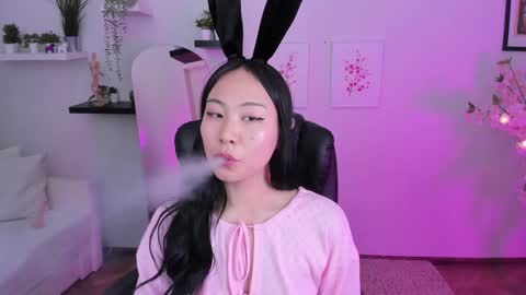 INARI online show from 12/08/24, 02:09