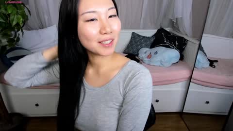 INARI online show from 01/18/25, 11:55