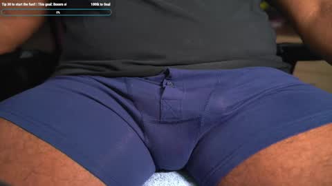 Inches online show from 01/16/26, 12:20