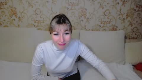 Snapshot of incredible_ariela chatting on 12/04/24, 11:52 incredible_ariela online show from 12/04/24, 11:52