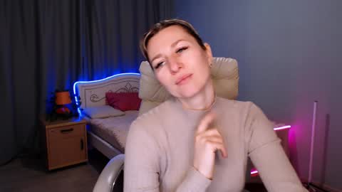 Snapshot of incredible_ariela chatting on 12/11/24, 12:12 incredible_ariela online show from 12/11/24, 12:12