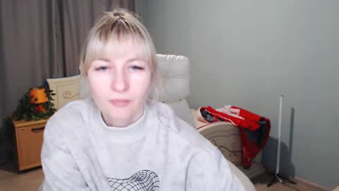 Snapshot of incredible_ariela chatting on 01/12/25, 02:41 incredible_ariela online show from 01/12/25, 02:41