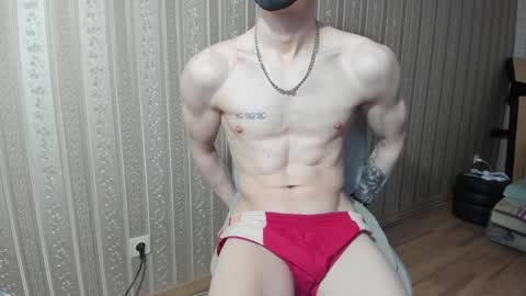 Snapshot of incredibleguy1 chatting on 12/30/24, 06:53 IncredibleGuy online show from 12/30/24, 06:53