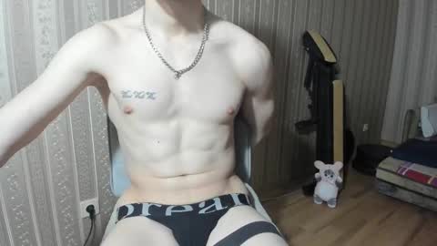 Snapshot of incredibleguy1 chatting on 02/11/25, 08:20 IncredibleGuy online show from 02/11/25, 08:20