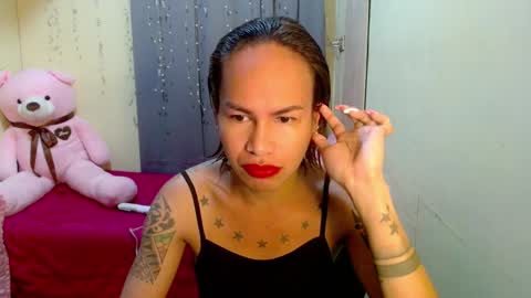 Pakay online show from 02/13/25, 07:35