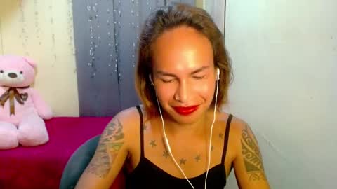 Pakay online show from 03/12/25, 08:41