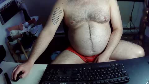 Snapshot of indigolvr chatting on 12/16/24, 05:49 BroLOU online show from 12/16/24, 05:49