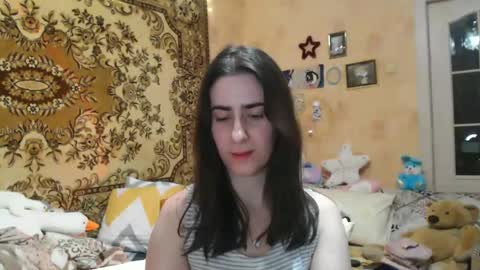 Inna  online show from 01/14/25, 10:23