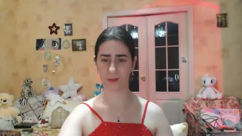 Inna  online show from 01/15/25, 09:30