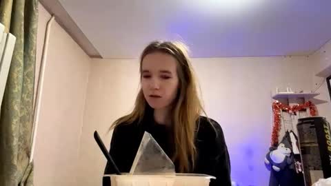 Snapshot of inespacheco chatting on 02/27/26, 05:02 Sofia online show from 02/27/26, 05:02