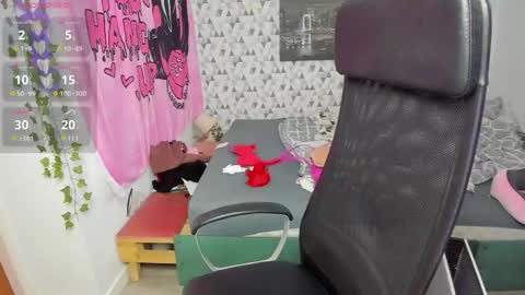 Snapshot of iness_lex chatting on 05/08/26, 07:14 iness_lex online show from 05/08/26, 07:14