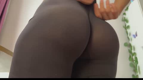 Snapshot of ingridhotty chatting on 07/05/26, 02:02 ingridhotty online show from 07/05/26, 02:02