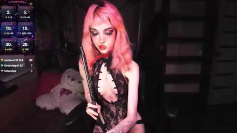 Snapshot of ink_pleasure chatting on 12/04/25, 01:48 Pleasure With Rita online show from 12/04/25, 01:48