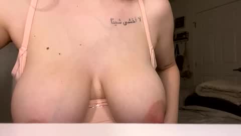 Snapshot of innocentjade1 chatting on 05/20/26, 01:06 innocentjade1 online show from 05/20/26, 01:06