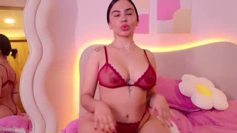 SELENA  online show from 02/03/26, 02:53