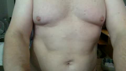 Snapshot of innocentlooker chatting on 12/28/24, 03:37 innocentlooker online show from 12/28/24, 03:37