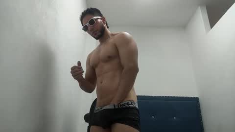 Snapshot of insistente chatting on 12/19/25, 04:25 INSTAGRAM camilodlx online show from 12/19/25, 04:25