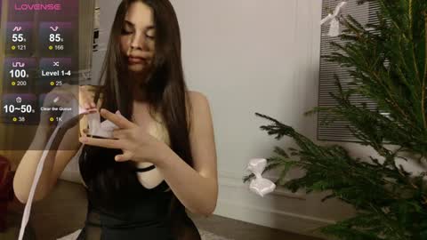 Snapshot of intelligencer chatting on 12/29/24, 01:13 Sofi online show from 12/29/24, 01:13