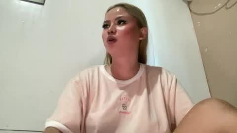 KATH online show from 07/17/26, 01:56