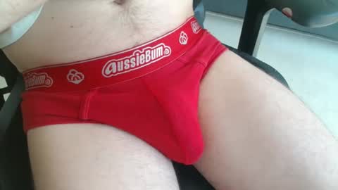 Snapshot of intoyourdad chatting on 04/08/26, 04:56 intoyourdad online show from 04/08/26, 04:56