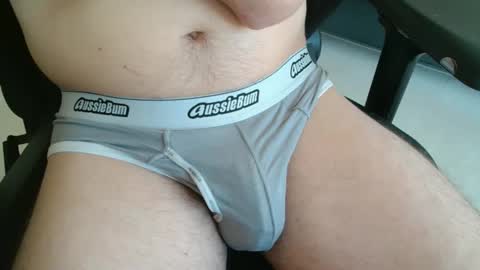 Snapshot of intoyourdad chatting on 04/16/26, 04:24 intoyourdad online show from 04/16/26, 04:24