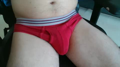 Snapshot of intoyourdad chatting on 04/22/26, 02:25 intoyourdad online show from 04/22/26, 02:25