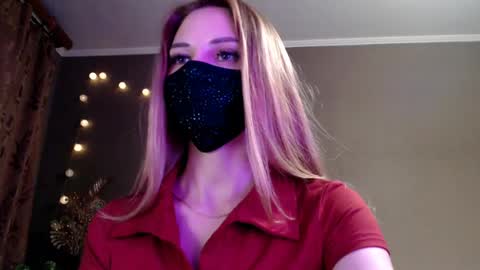 Snapshot of iris_lave chatting on 04/29/26, 05:41 Lily online show from 04/29/26, 05:41