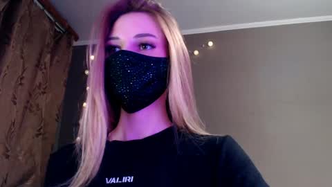 Snapshot of iris_lave chatting on 05/14/26, 05:42 Lily online show from 05/14/26, 05:42