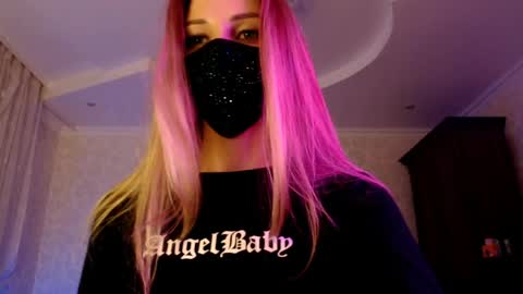 Snapshot of iris_lave chatting on 06/07/26, 08:56 Lily online show from 06/07/26, 08:56