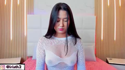 Iris online show from 11/06/25, 12:55