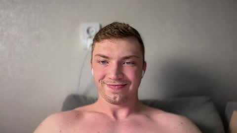 Snapshot of iron__chapman chatting on 12/14/25, 07:51 Iron online show from 12/14/25, 07:51