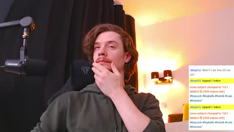 Snapshot of ironthud chatting on 04/12/26, 12:54 Sam online show from 04/12/26, 12:54