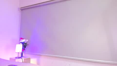 Snapshot of isameow chatting on 10/07/25, 01:14 isameow online show from 10/07/25, 01:14